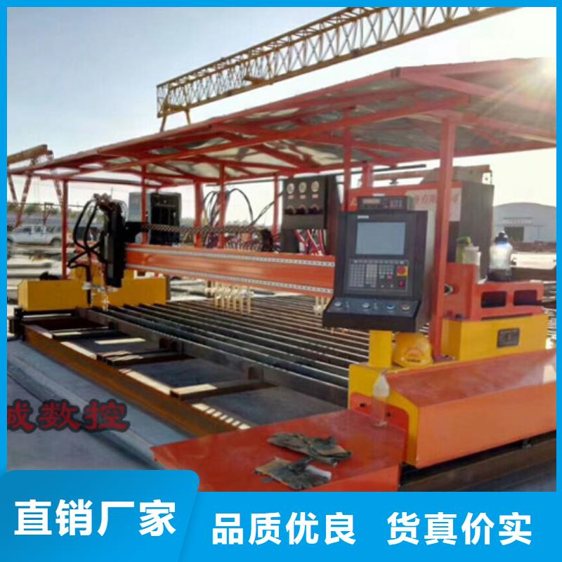數(shù)控等離子切割機(jī)3000w光纖激光切割機(jī)質(zhì)檢合格發(fā)貨