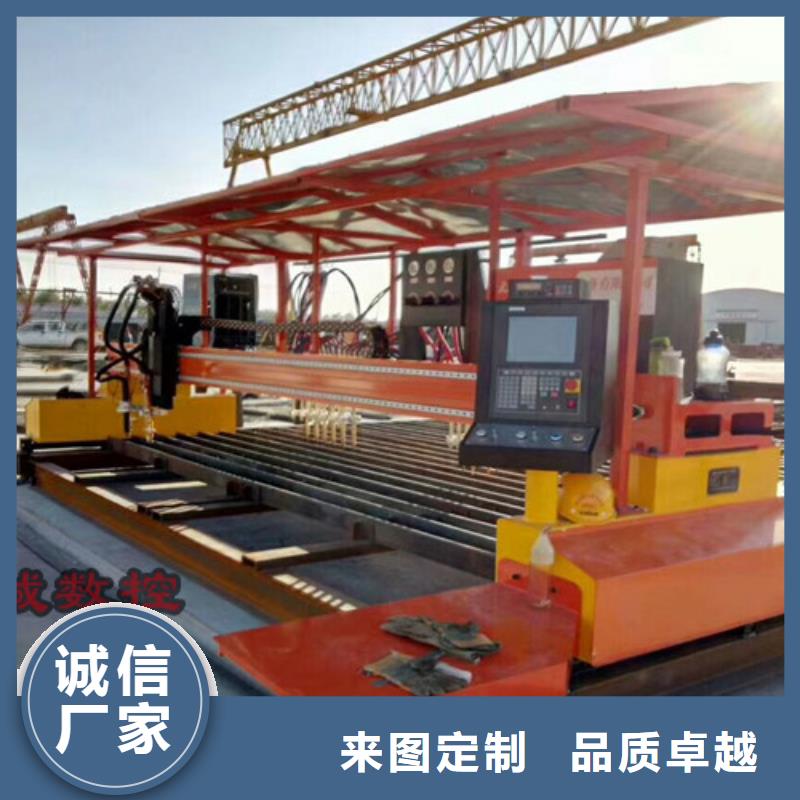 数控等离子切割机大幅面激光切割机规格齐全