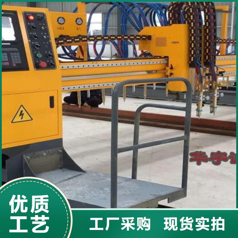 数控等离子切割机_3000w光纤激光切割机质量安心