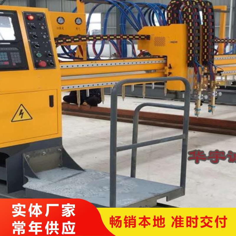數(shù)控等離子切割機(jī),激光光纖切割機(jī)專注細(xì)節(jié)更放心