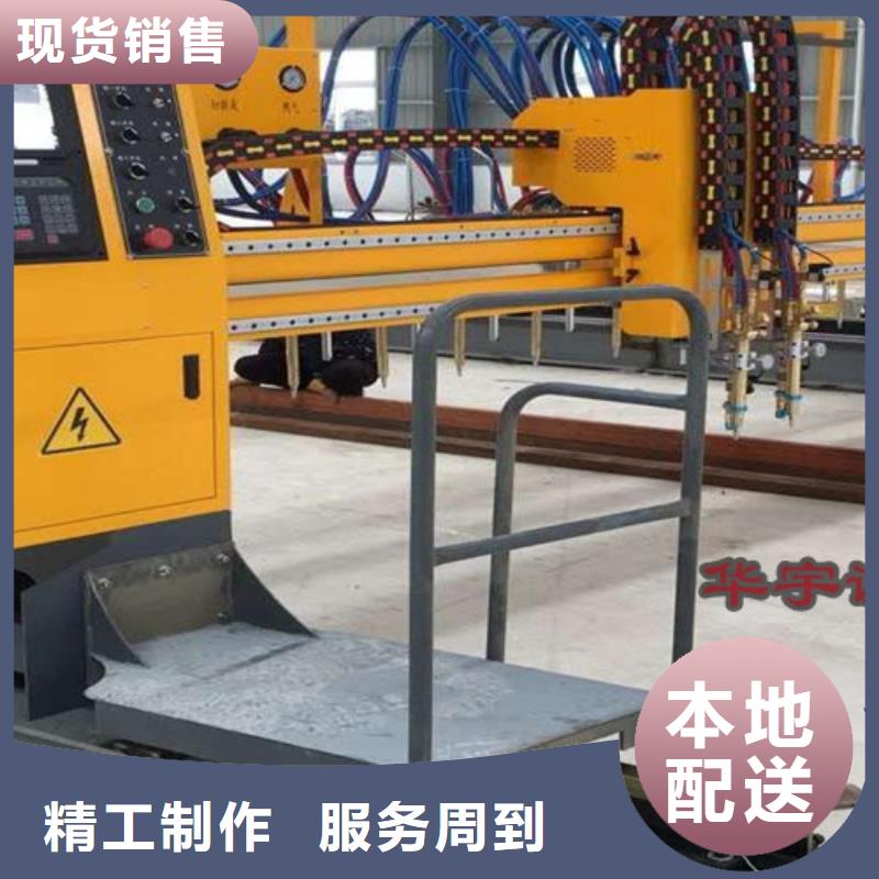 數(shù)控等離子切割機(jī)光纖激光切割機(jī)6000w市場行情