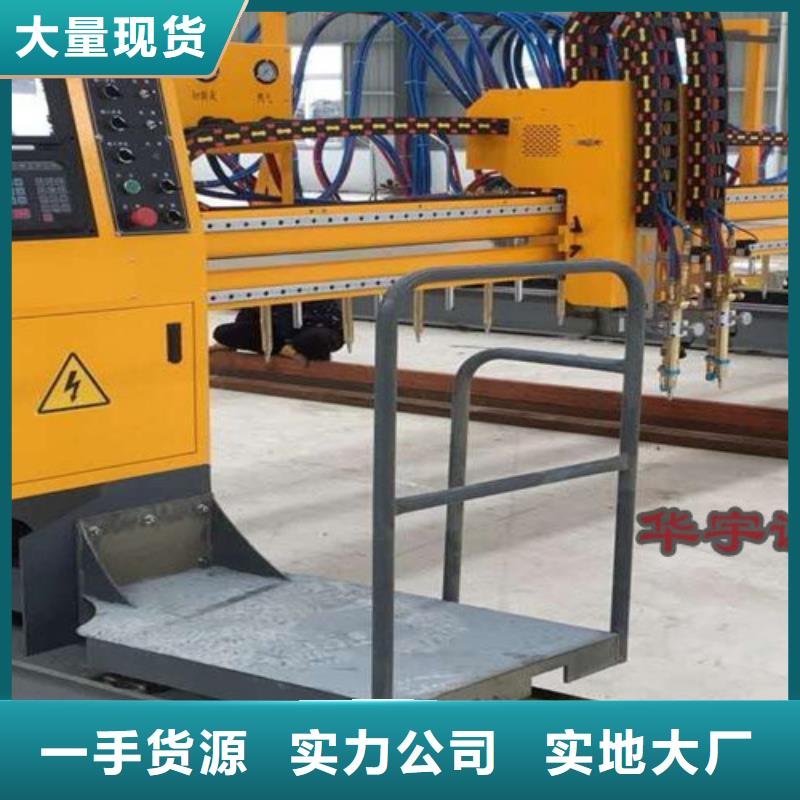 數(shù)控等離子切割機(jī)1500w光纖激光切割機(jī)誠(chéng)信經(jīng)營(yíng)現(xiàn)貨現(xiàn)發(fā)