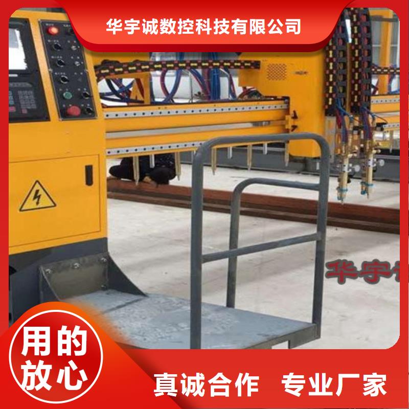 数控等离子切割机板管一体光纤激光切割机实拍品质保障
