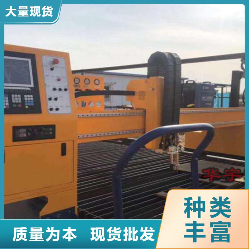 數(shù)控等離子切割機_卷料激光切割機細節(jié)展示