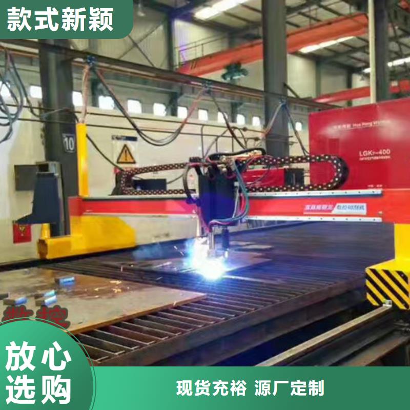 數(shù)控等離子切割機(jī)-3000w光纖激光切割機(jī)質(zhì)檢嚴(yán)格
