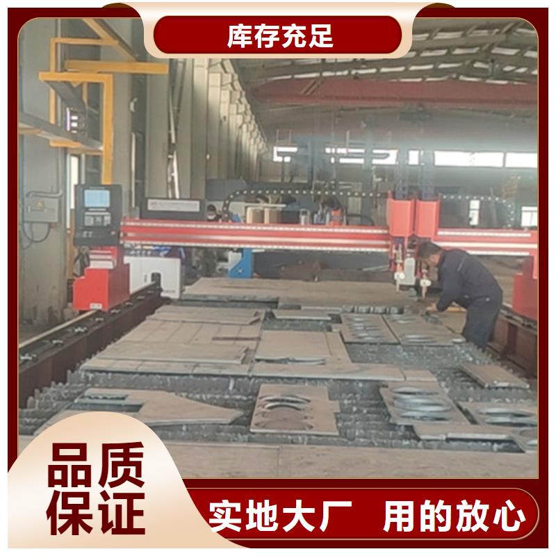 数控等离子切割机光纤激光切割机3000w满足多种行业需求