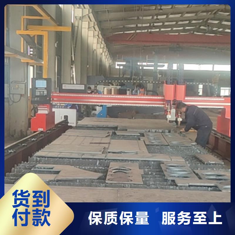 數(shù)控等離子切割機(jī)金屬激光切割機(jī)設(shè)計(jì)合理