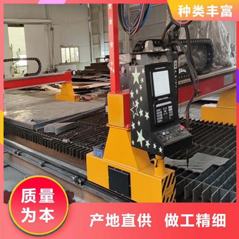 数控等离子切割机【激光切割机1500w】多种款式可随心选择