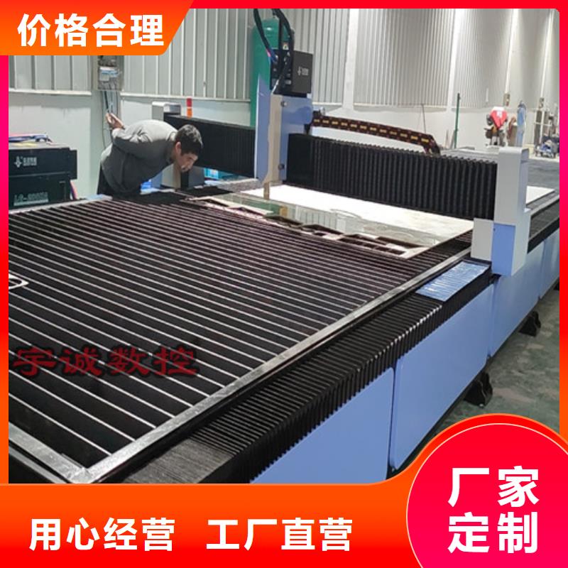 数控等离子切割机3000w光纤激光切割机质检合格发货