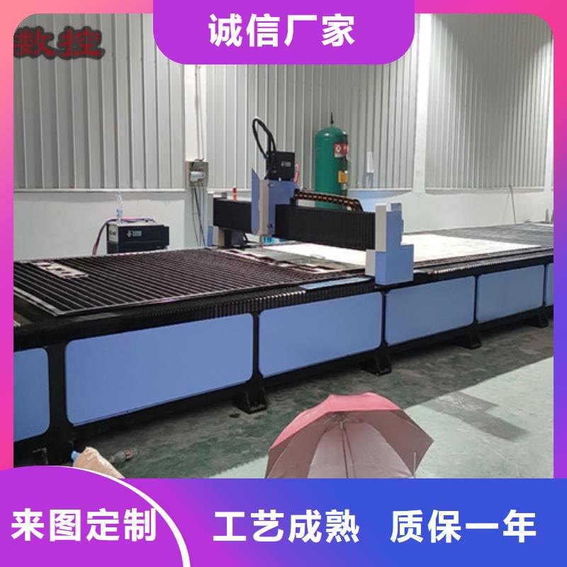 数控等离子切割机高速光纤激光切割机多种规格供您选择