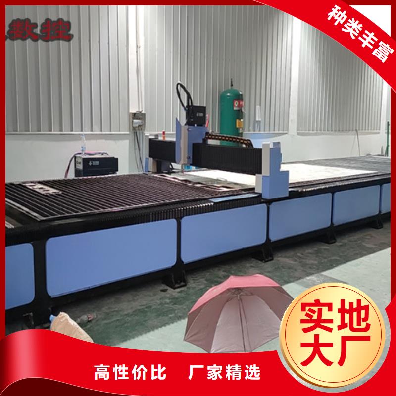 數(shù)控等離子切割機(jī)_光纖激光切割機(jī)6000瓦實拍展現(xiàn)
