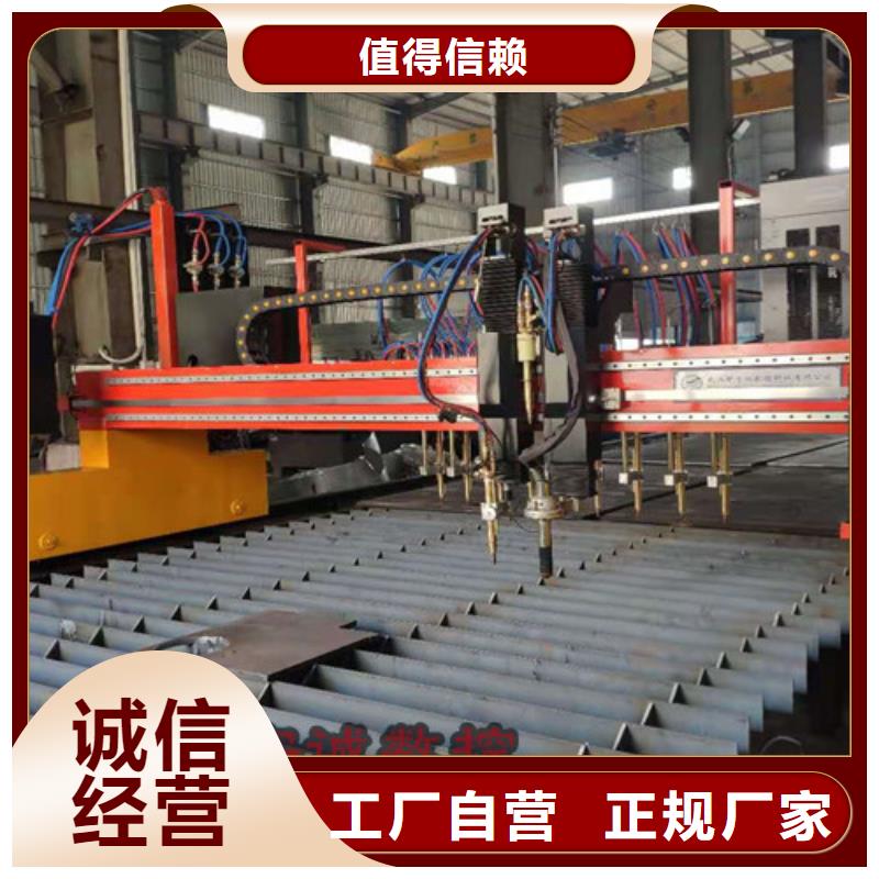 數(shù)控等離子切割機(jī),光纖激光切割機(jī)排名種類多質(zhì)量好