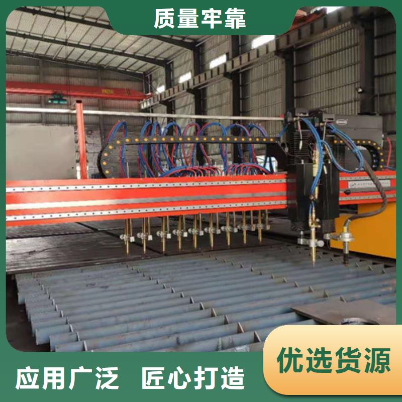 数控等离子切割机光纤激光切割机3000w满足多种行业需求