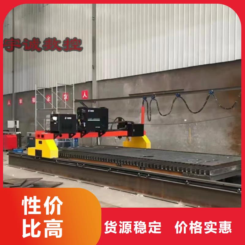 數(shù)控等離子切割機(jī)6000w光纖激光切割機(jī)多少錢客戶好評