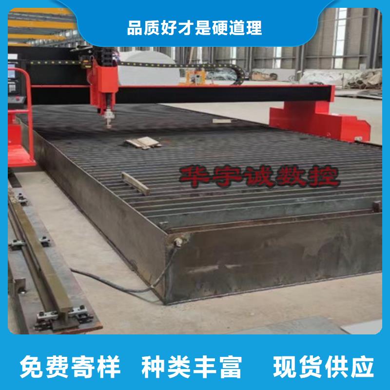 數(shù)控等離子切割機_卷料激光切割機細節(jié)展示