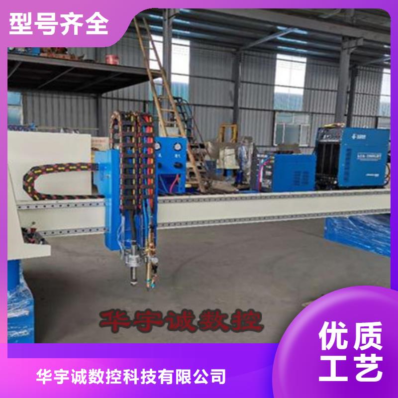 數(shù)控等離子切割機光纖激光切割機3000w滿足多種行業(yè)需求