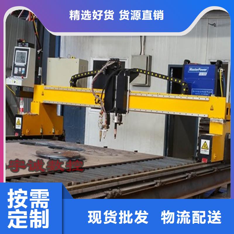 數(shù)控等離子切割機(jī)光纖激光切割機(jī)6000w市場行情