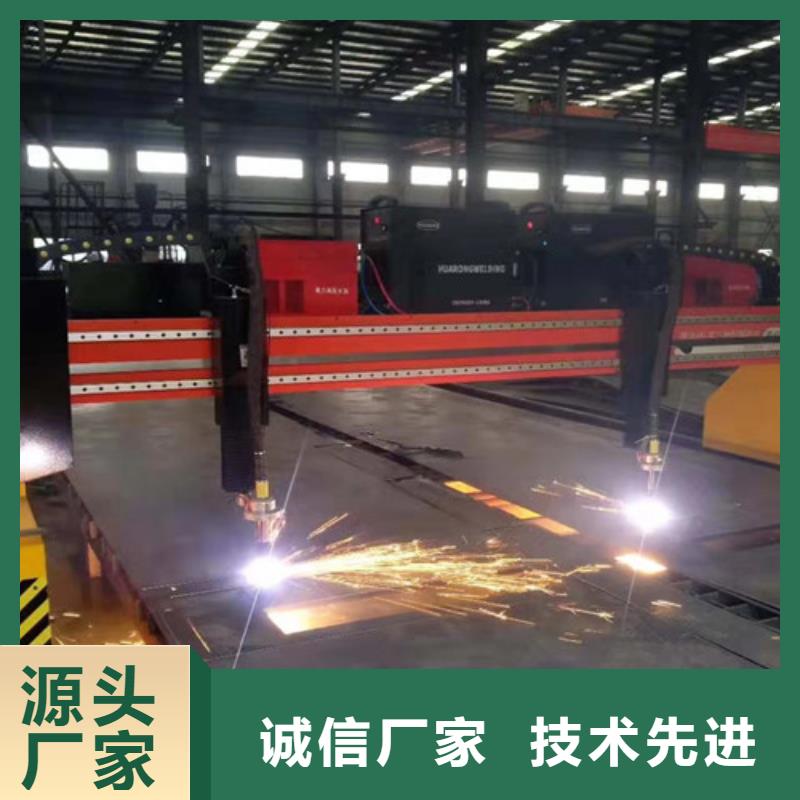 數(shù)控等離子切割機(jī)板管一體光纖激光切割機(jī)實(shí)拍品質(zhì)保障