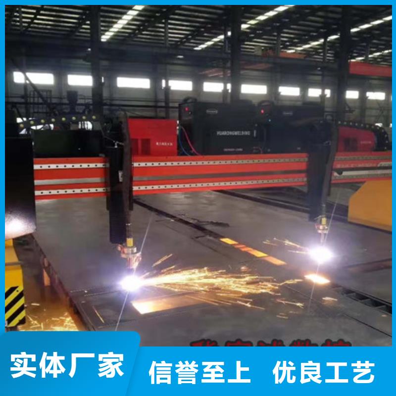 數(shù)控等離子切割機(jī)板管一體光纖激光切割機(jī)優(yōu)選好材鑄造好品質(zhì)
