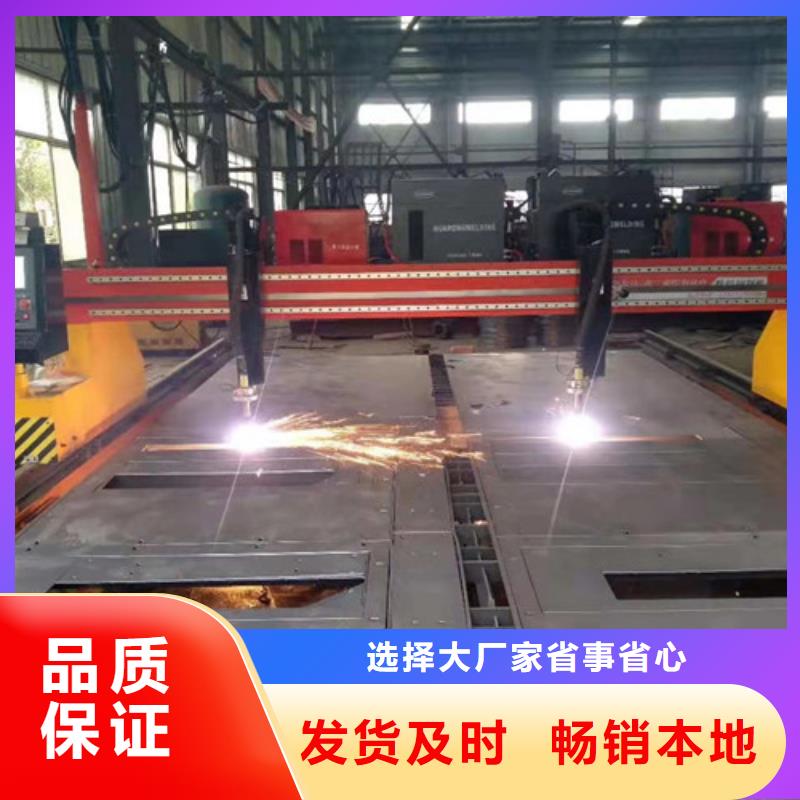 數(shù)控等離子切割機(jī),光纖激光切割機(jī)排名種類(lèi)多質(zhì)量好