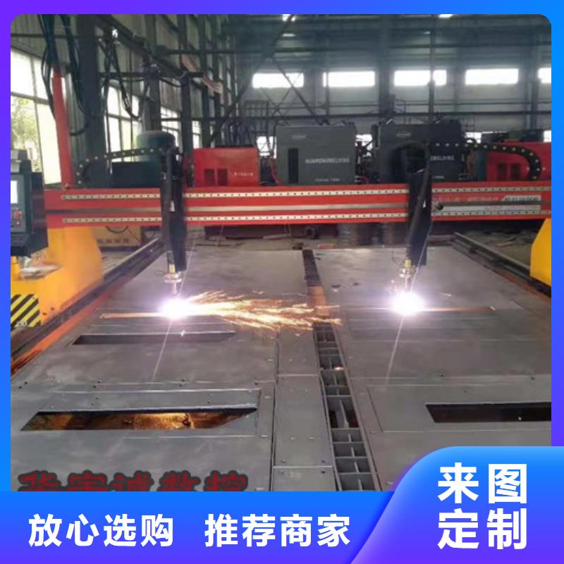 數(shù)控等離子切割機_卷料激光切割機細節(jié)展示