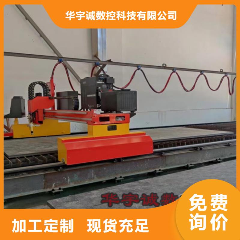 数控等离子切割机光纤激光切割机6000w市场行情