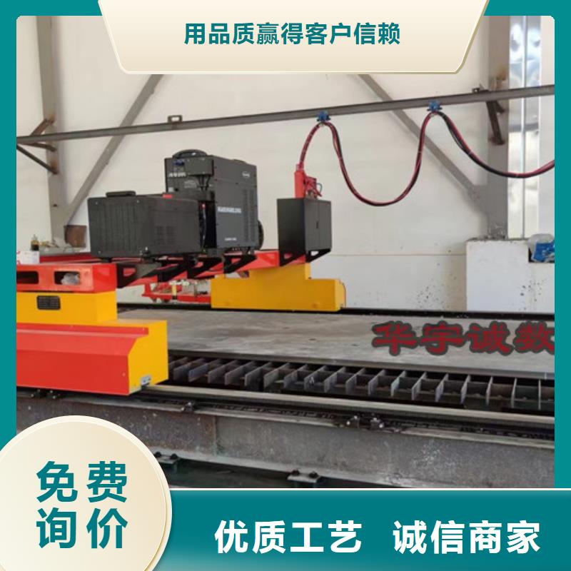 數(shù)控等離子切割機_光纖激光機規(guī)格齊全實力廠家