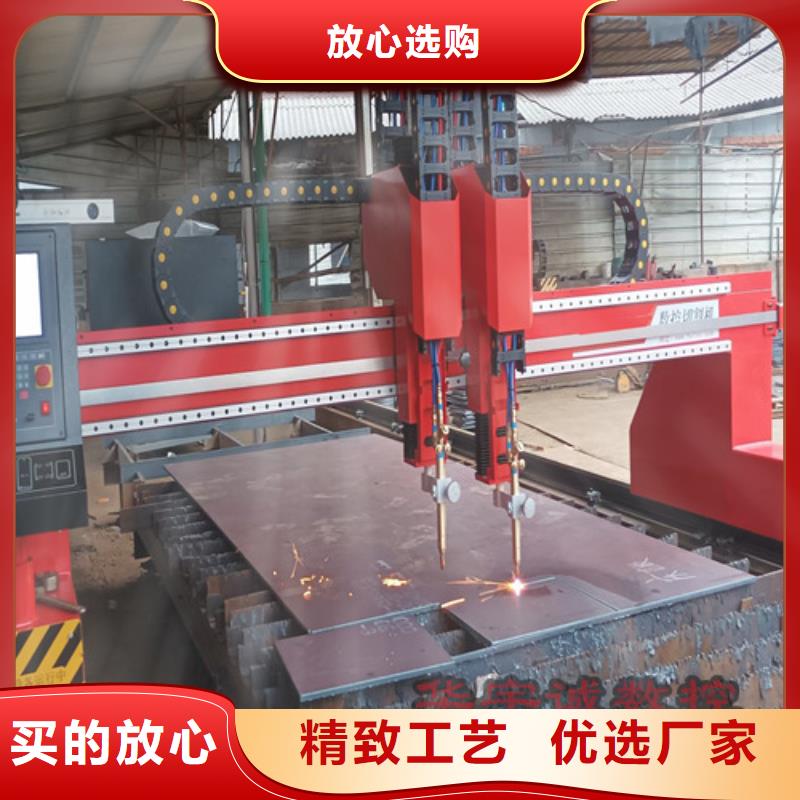 數(shù)控等離子切割機(jī)_卷料激光切割機(jī)細(xì)節(jié)展示