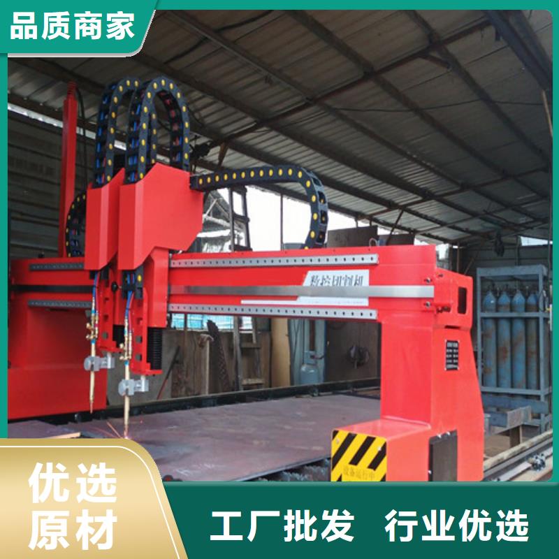 數(shù)控等離子切割機(jī)-3000w光纖激光切割機(jī)質(zhì)檢嚴(yán)格