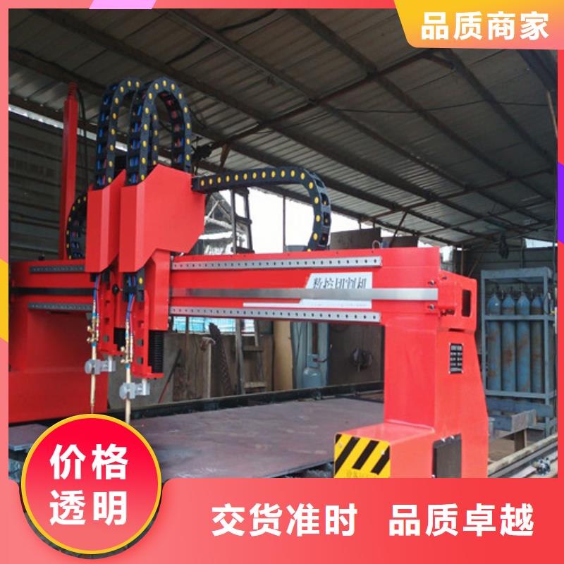 數(shù)控等離子切割機(jī)【激光切割機(jī)光纖】價格有優(yōu)勢