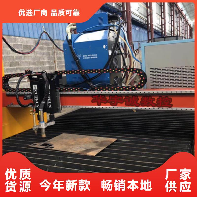 數(shù)控等離子切割機(jī)6000w光纖激光切割機(jī)多少錢客戶好評