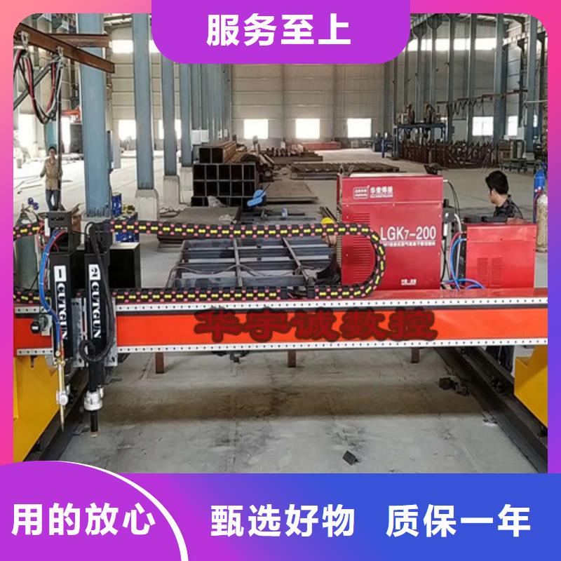 數(shù)控等離子切割機(jī)1500w光纖激光切割機(jī)誠(chéng)信經(jīng)營(yíng)現(xiàn)貨現(xiàn)發(fā)