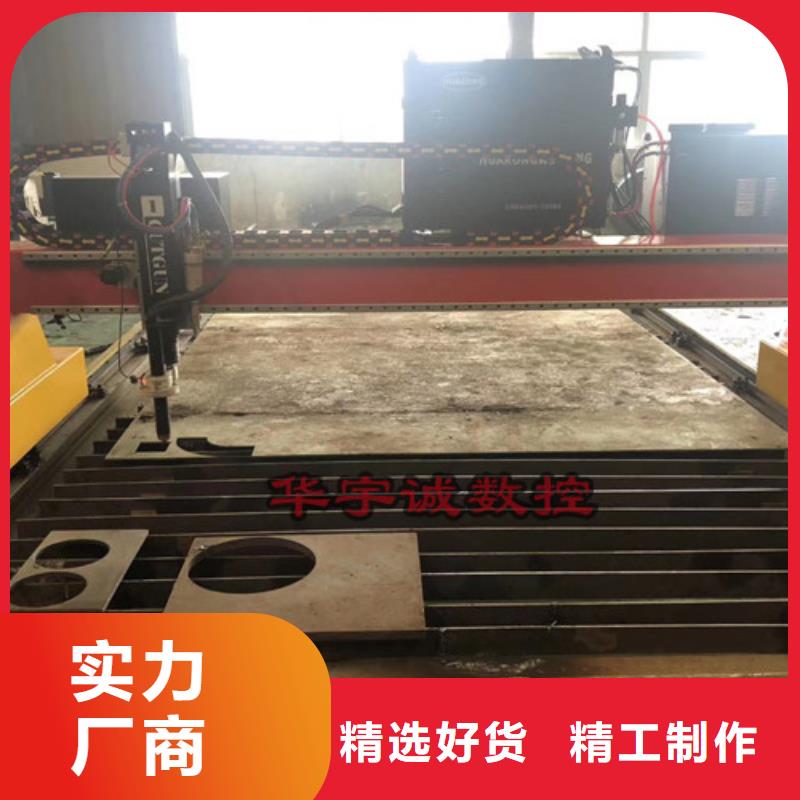 數(shù)控等離子切割機(jī),光纖激光切割機(jī)排名種類多質(zhì)量好