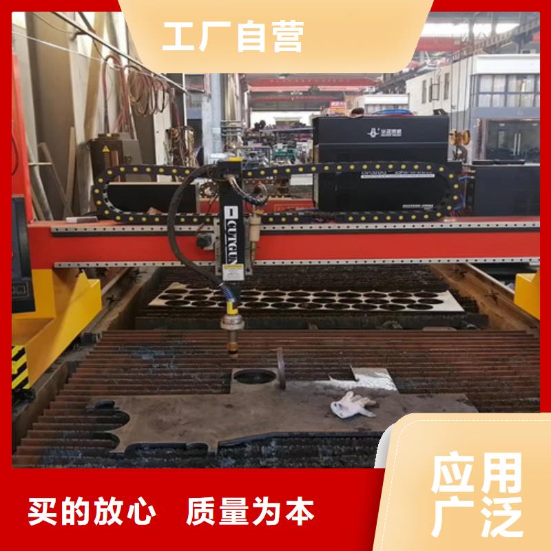 數(shù)控等離子切割機-板管一體光纖激光切割機一手價格