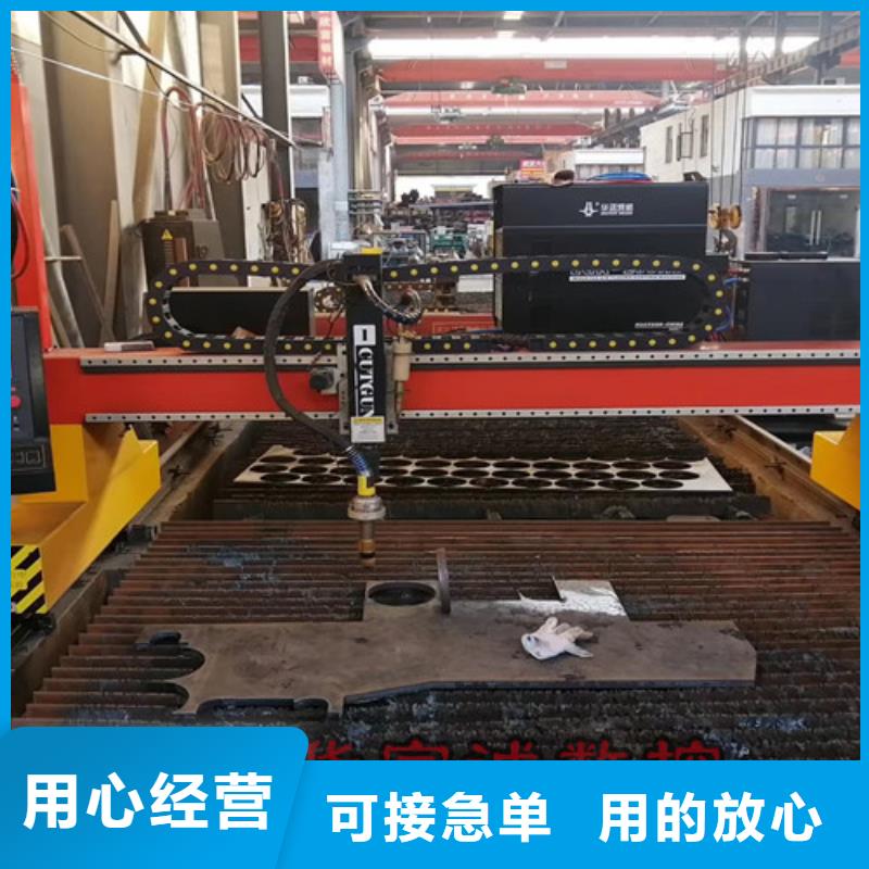 數(shù)控等離子切割機光纖激光切割機3000w今日價格