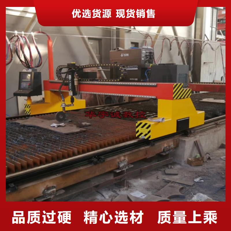 数控等离子切割机_卷料激光切割机细节展示
