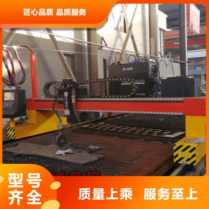 数控等离子切割机板管一体光纤激光切割机实拍品质保障