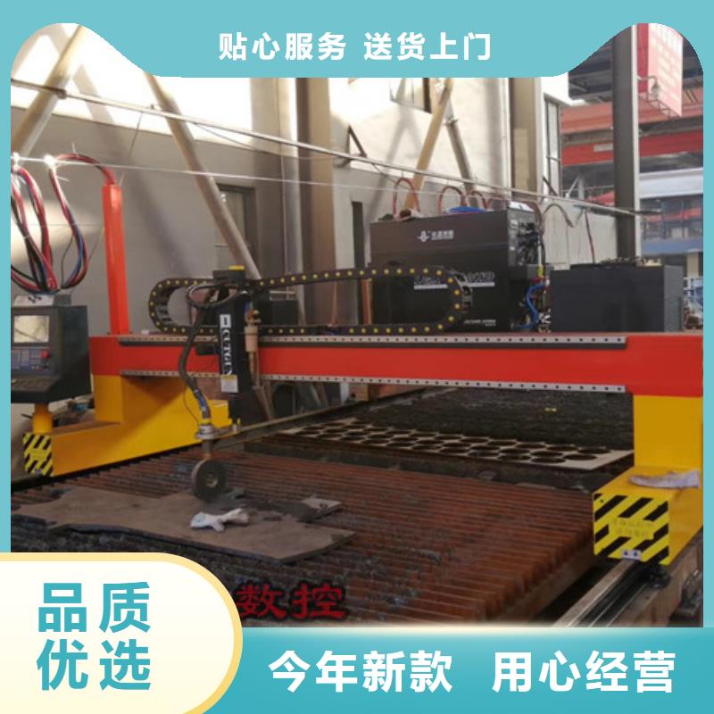 【數(shù)控等離子切割機(jī)光纖激光切割機(jī)3000W檢驗(yàn)發(fā)貨】