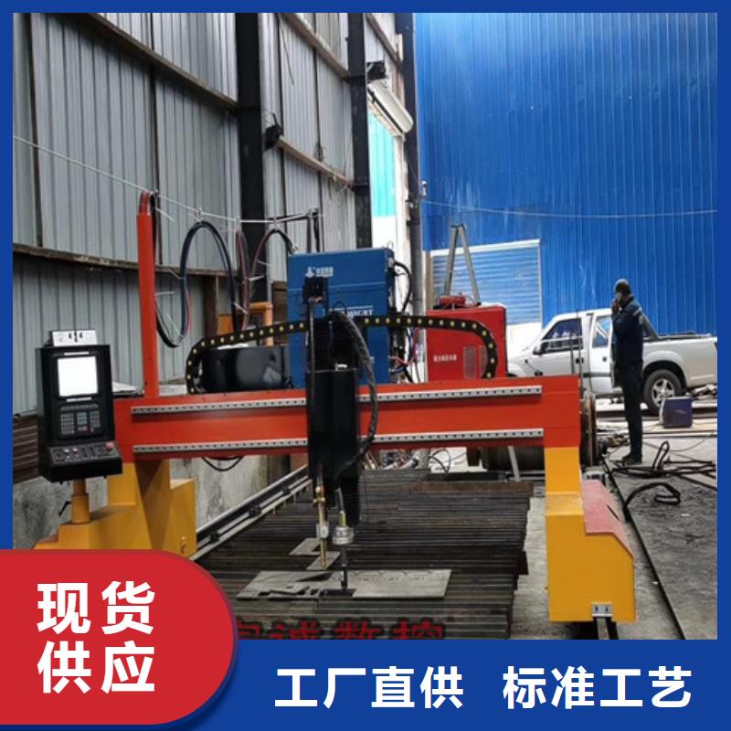 数控等离子切割机_激光切割机12000w厂家技术完善