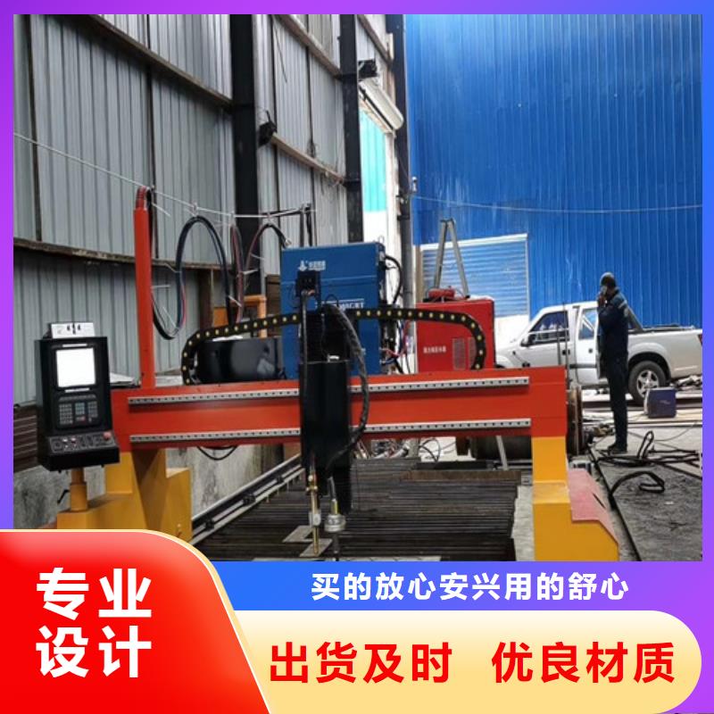 數(shù)控等離子切割機金屬光纖激光切割機工廠采購