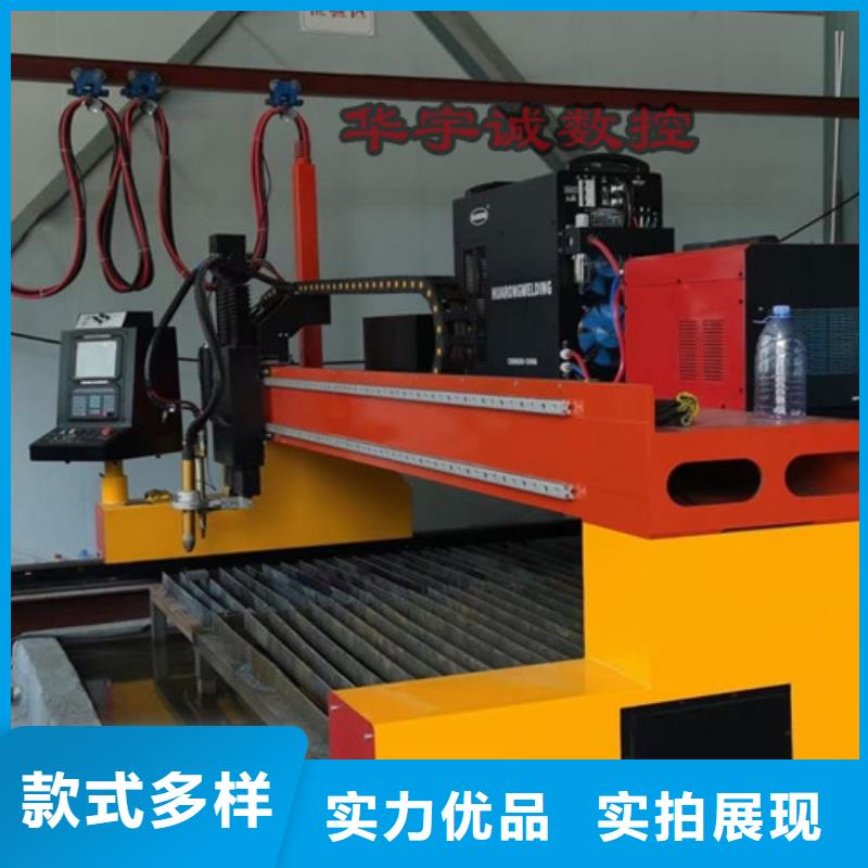 數(shù)控等離子切割機(jī)光纖激光切割機(jī)6000w市場行情