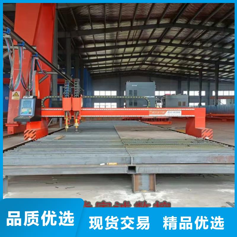 數(shù)控等離子切割機(jī)光纖激光切割機(jī)6000w市場行情