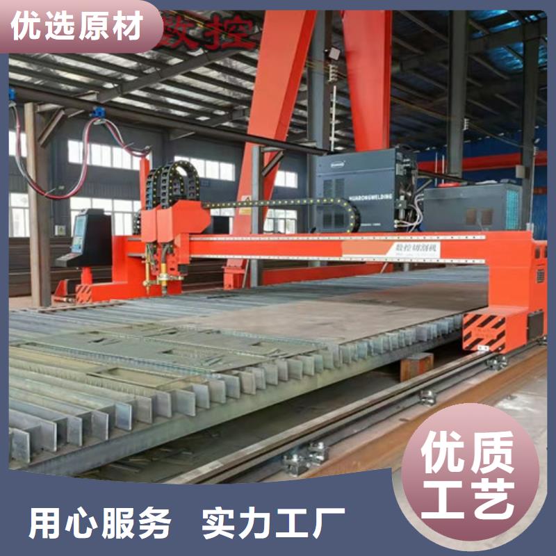 數(shù)控等離子切割機全自動激光切管機廠家直銷貨源充足