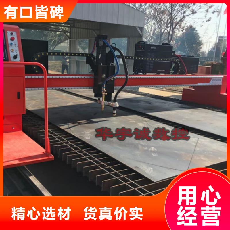 數(shù)控等離子切割機(jī)光纖激光切割機(jī)6000w市場行情