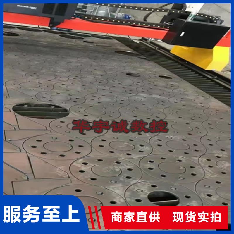 數(shù)控等離子切割機全自動激光切管機廠家直銷貨源充足