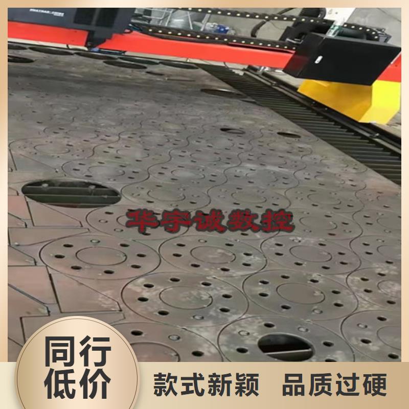 數(shù)控等離子切割機(jī)全自動激光切管機(jī)廠家直銷貨源充足