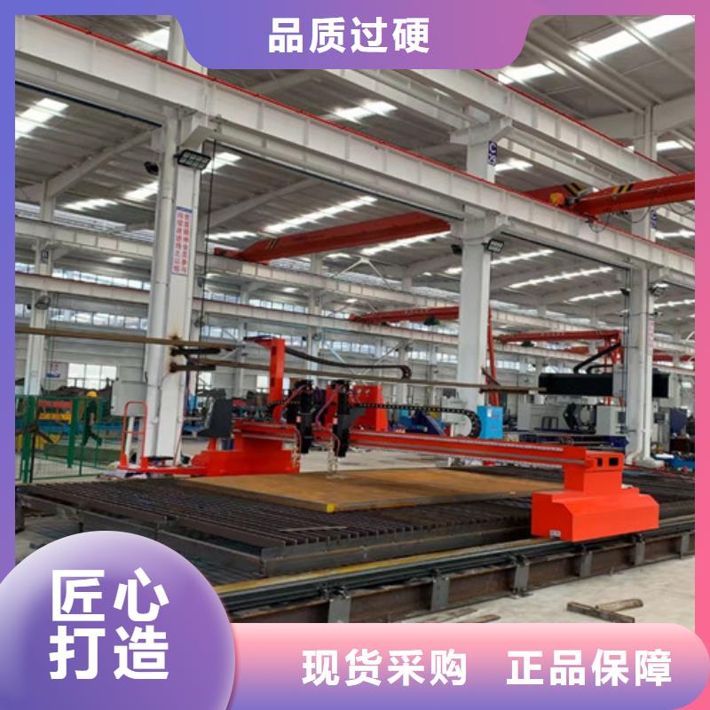 數(shù)控等離子切割機全自動激光切管機廠家直銷貨源充足