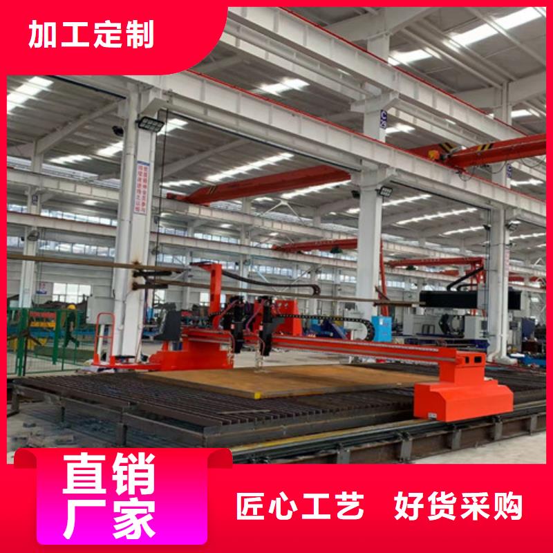 數(shù)控等離子切割機金屬激光切割機設計合理