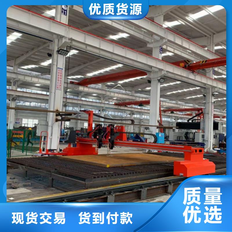 數(shù)控等離子切割機(jī)金屬激光切割機(jī)設(shè)計(jì)合理