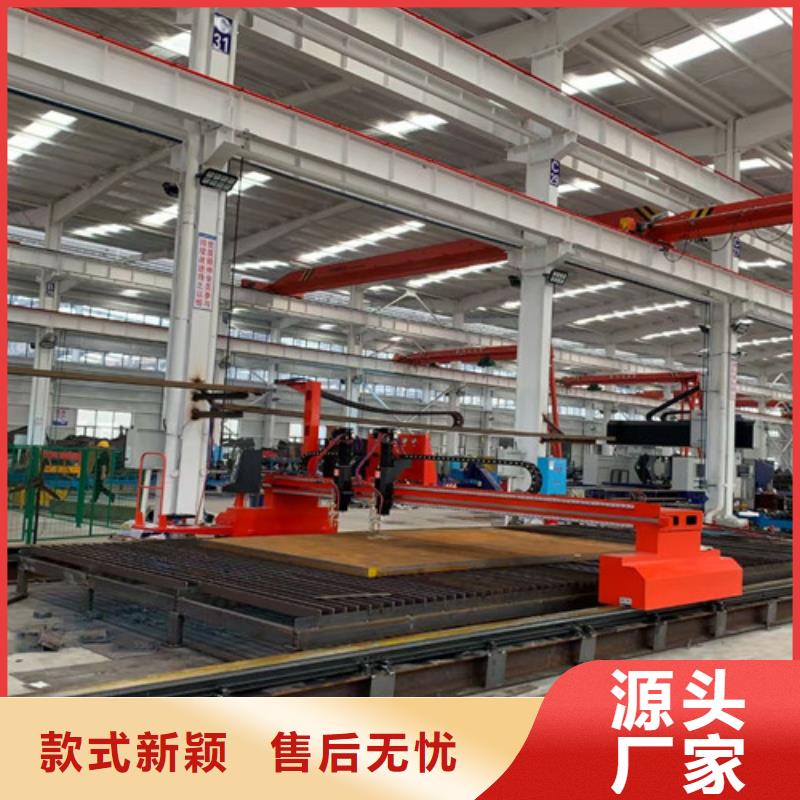 數(shù)控等離子切割機(jī)全自動激光切管機(jī)廠家直銷貨源充足
